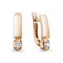 Серьги с бриллиантами из золота 585 пробы арт. 943178к.1