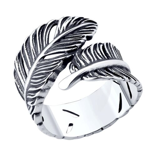 Кольцо "Перо" из серебра 925 пробы