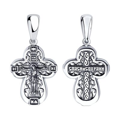 Крест православный из серебра 925 пробы