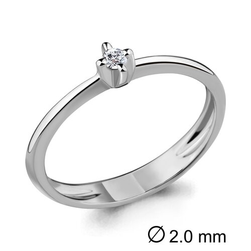 Кольцо с бриллиантом из золота 585 пробы