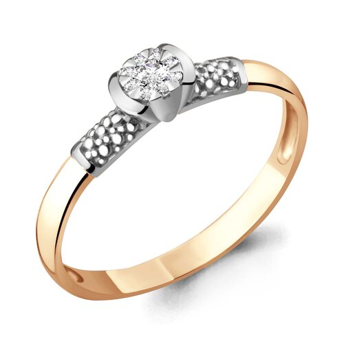 Кольцо с бриллиантами из золота 585 пробы