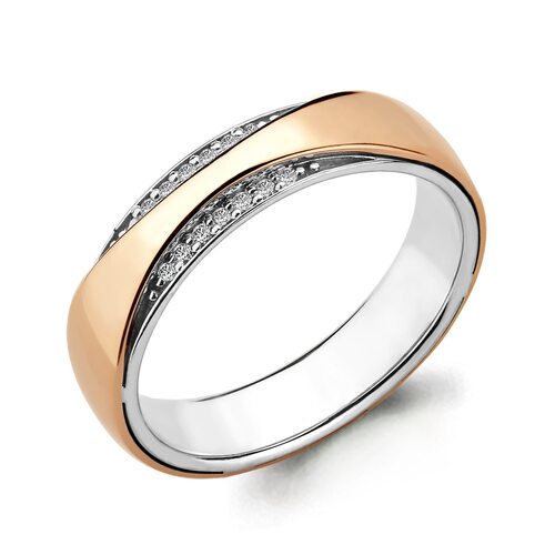 Обручальное кольцо с бриллиантами из золота 585 пробы