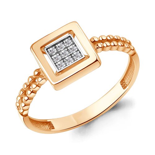 Кольцо с бриллиантами из золота 585 пробы