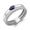 Кольцо с сапфиром и бриллиантами из белого золота 585 пробы