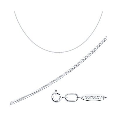 Цепь плетения "Панцирное" из серебра 925 пробы