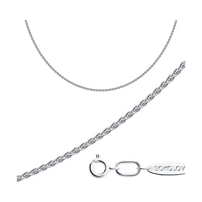 Цепь плетения "Колос" из серебра 925 пробы