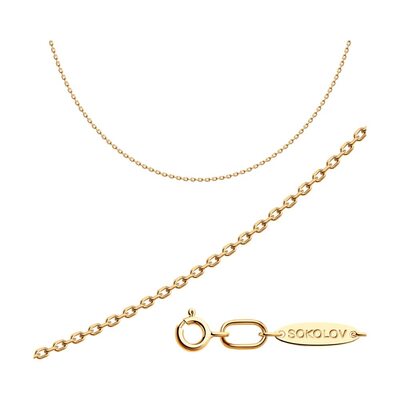 Цепь плетения "Якорное" из серебра 925 пробы с позолотой