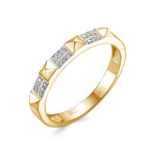 Кольцо с бриллиантами из желтого золота 585 пробы