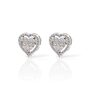 Серьги "Сердца" с бриллиантами из белого золота 585 пробы арт. E3152-1001