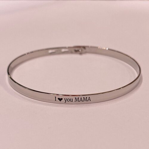 Браслет "I love you mama" из серебра 925 пробы