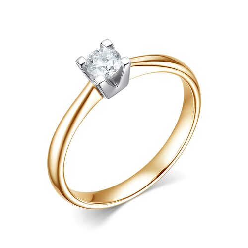 Кольцо с бриллиантом из золота 585 пробы