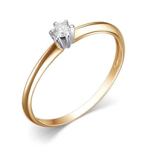 Кольцо с бриллиантом из золота 585 пробы