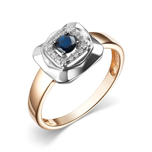 Кольцо с сапфиром и бриллиантами из золота 585 пробы