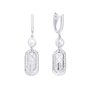 Серьги с бриллиантами из белого золота 585 пробы арт. KR310E_WGDW
