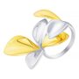 Кольцо из серебра 925 пробы с позолотой арт. R31297-BM_KO_WJ