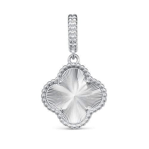 Подвеска "Клевер" из серебра 925 пробы