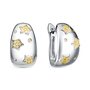 Серьги "Звезды" с фианитами из серебра 925 пробы с позолотой арт. SE31700-BW_SR_WG