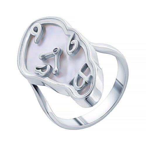 Кольцо "Часы" с перламутром из серебра 925 пробы