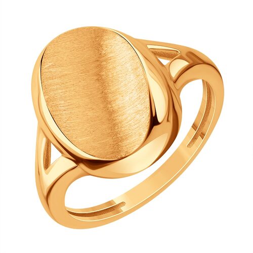 Кольцо из золота 585 пробы