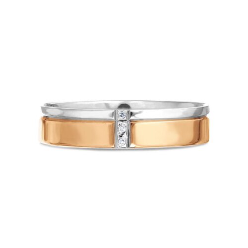Обручальное кольцо с бриллиантами из золота 585 пробы