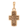Крест православный из золота 585 пробы арт. Т14006798