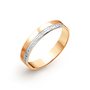 Обручальное кольцо с бриллиантами из золота 585 пробы арт. Т141013916