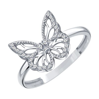 Кольцо "Бабочка" с бриллиантами из белого золота 585 пробы