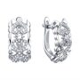 Серьги "Сердца" с бриллиантами из белого золота 585 пробы