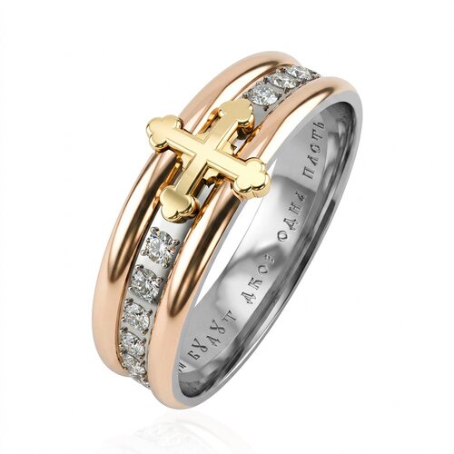 Кольцо обручальное "Крест" с бриллиантами из золота 585 пробы