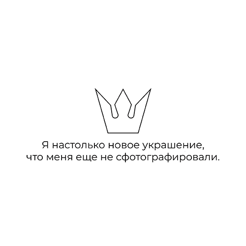 Колье с жемчугом из золота 585 пробы