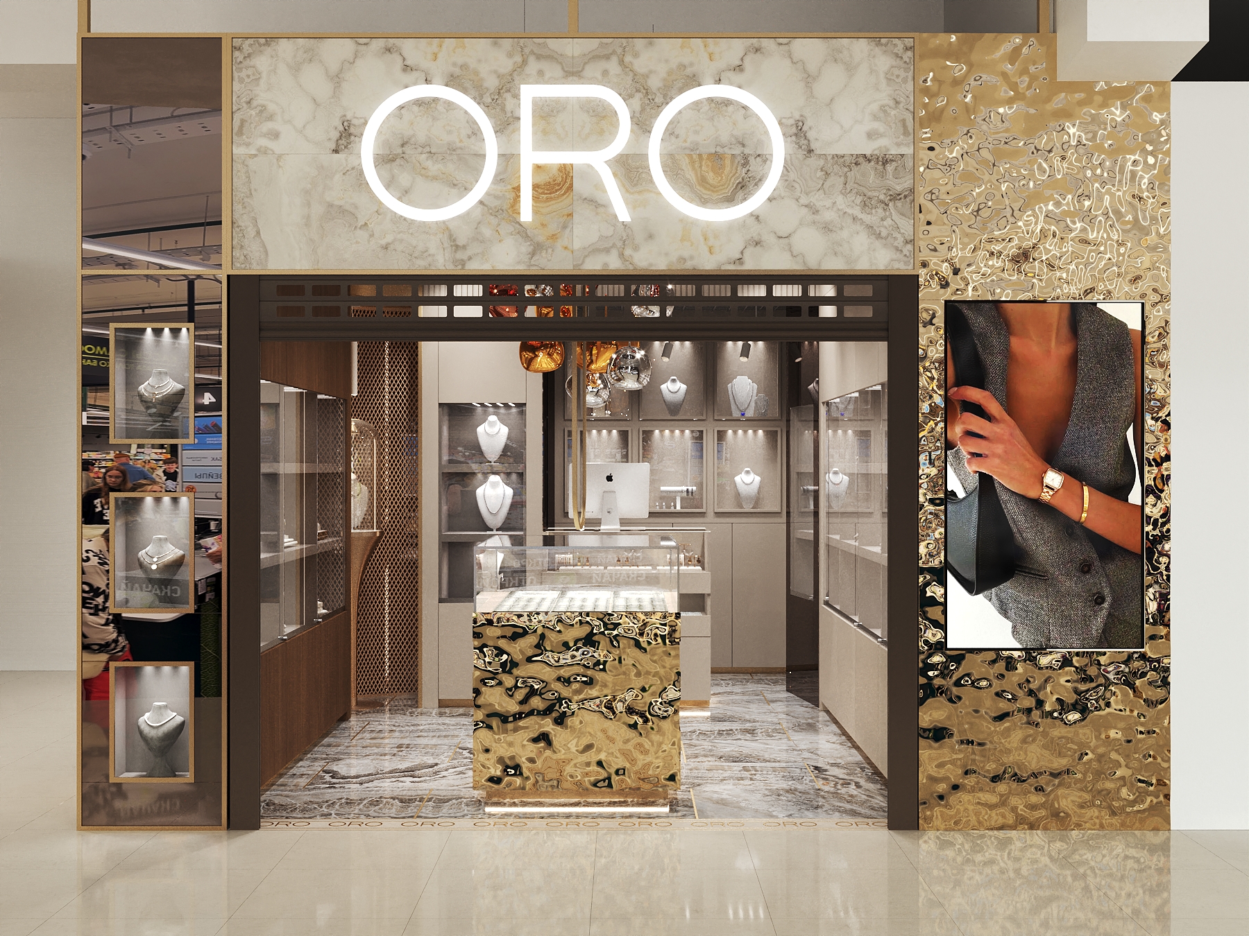 Торговый центр «Мандарин»