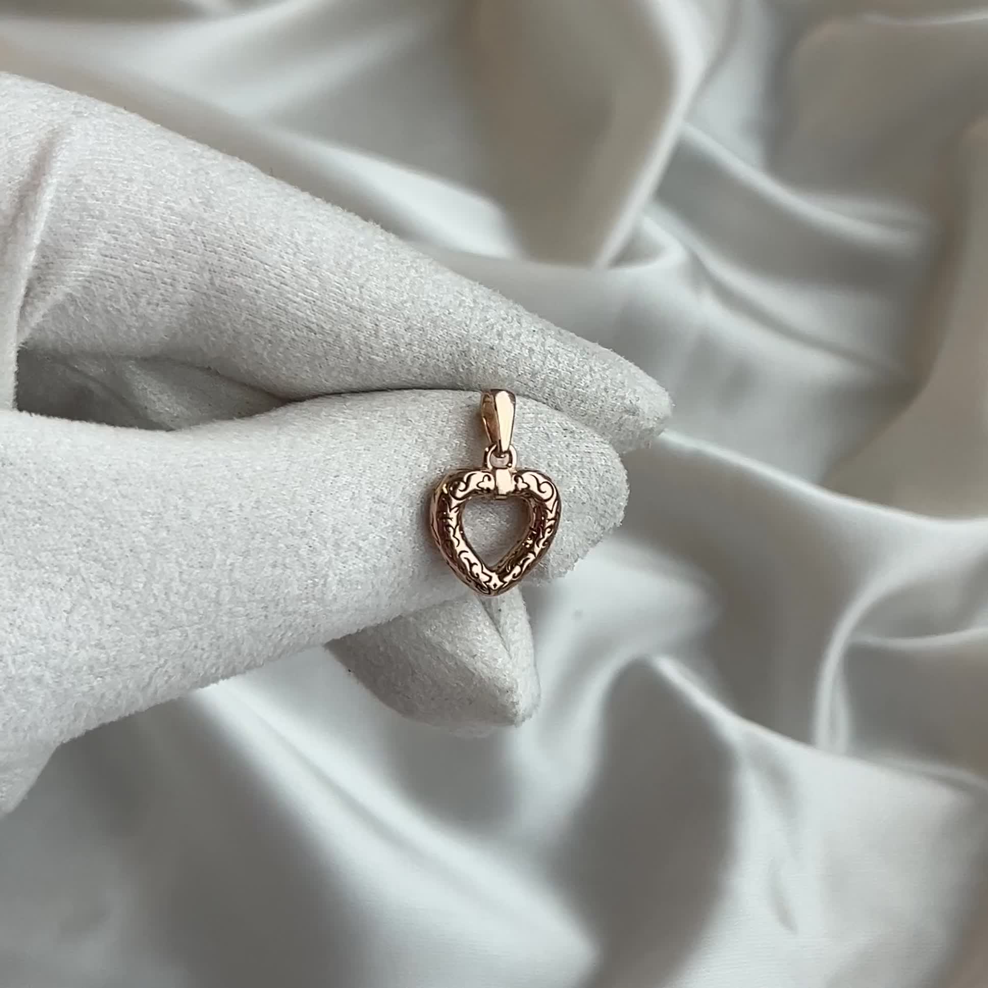 Подвеска "Сердце" из золота 585 пробы арт. 00540-30-010001-00