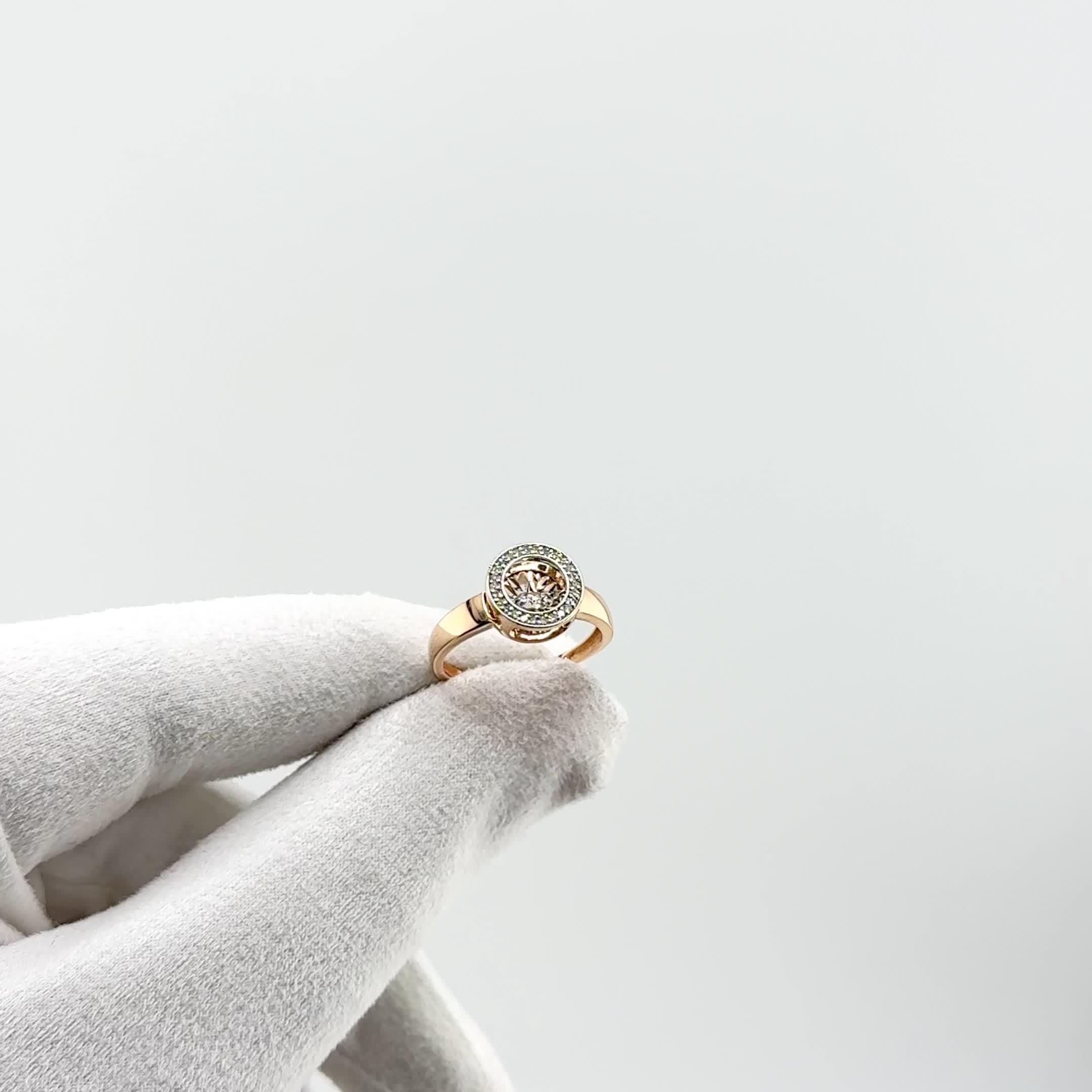 Кольцо с танцующим бриллиантом из золота 585 пробы арт. 01-02444-02-001-02-02