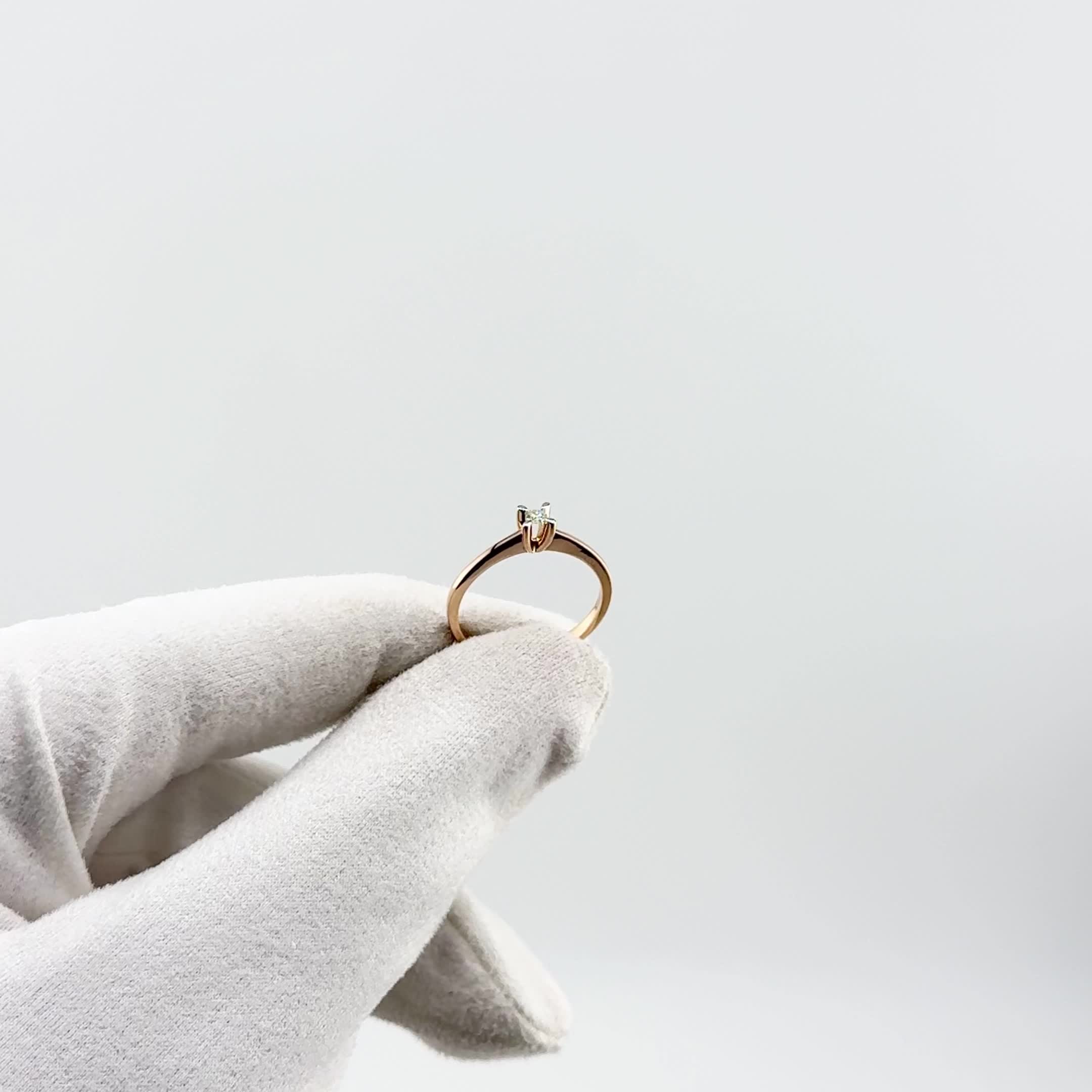 Кольцо с бриллиантом из золота 585 пробы арт. 01-02896-01-001-01-01