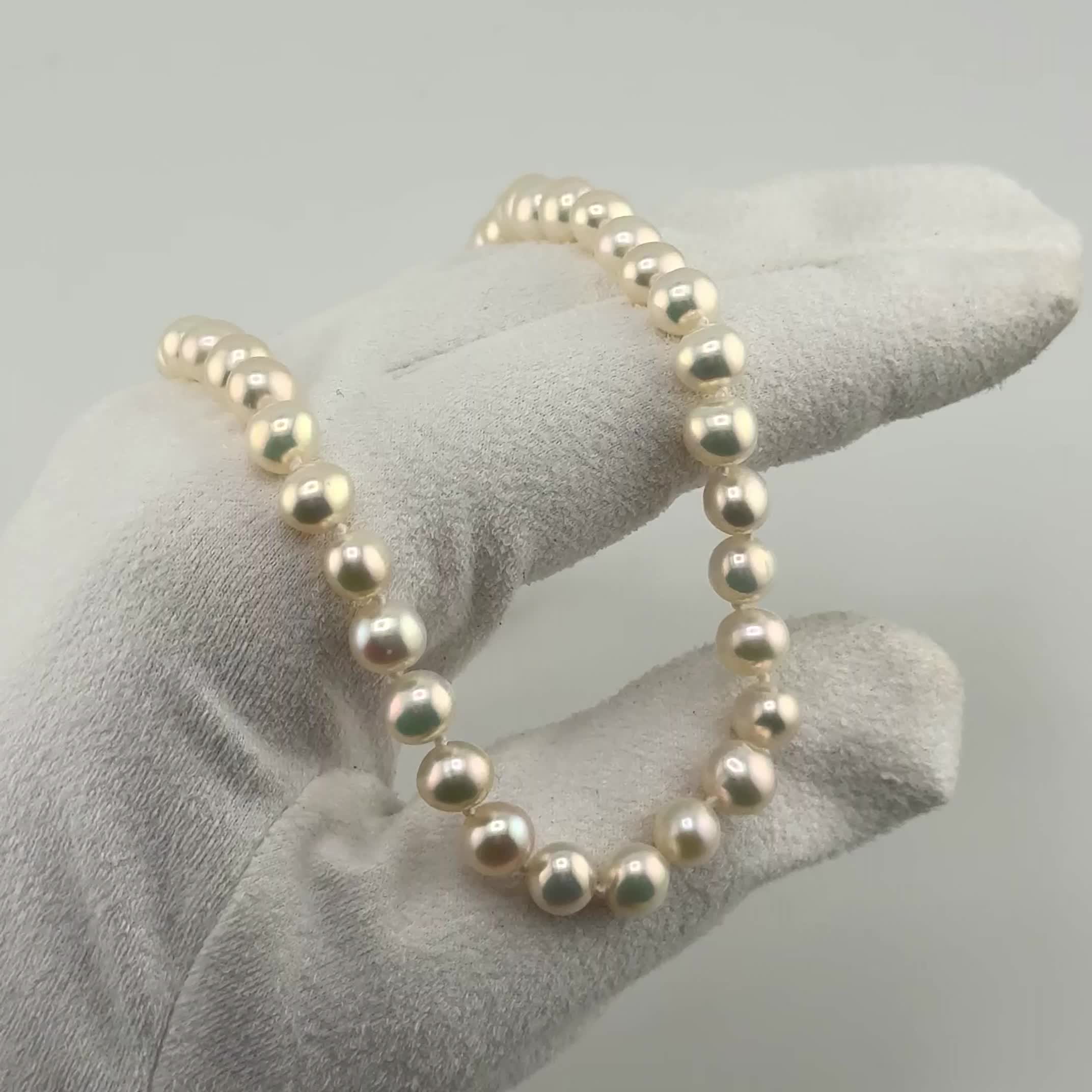 Бусы с жемчугом из золота 585 пробы арт. 01674Y1D6.43