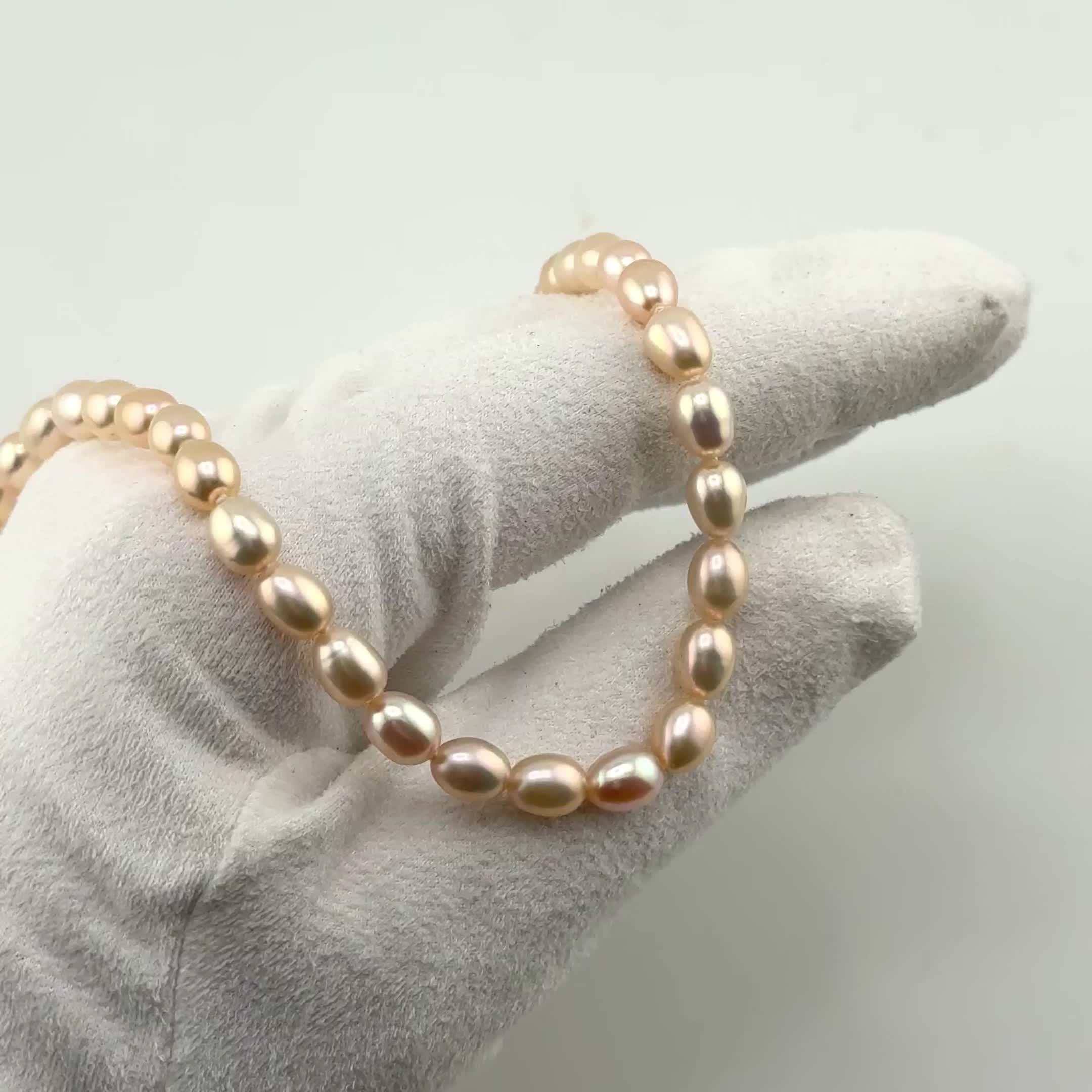 Бусы с жемчугом из золота 585 пробы арт. 01674Y3D6.40