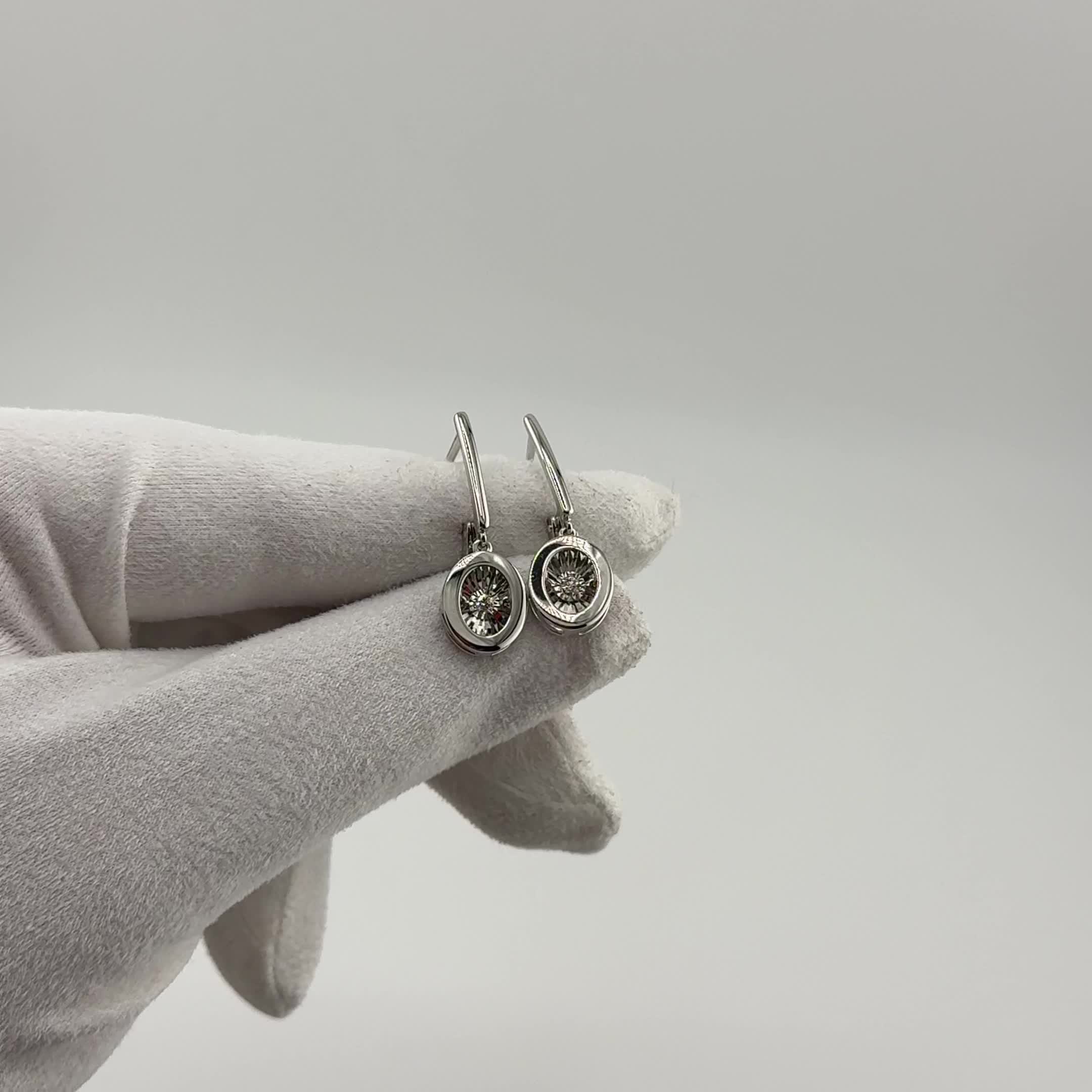 Серьги с танцующими бриллиантами из белого золота 585 пробы арт. 02-12-5744-11-00