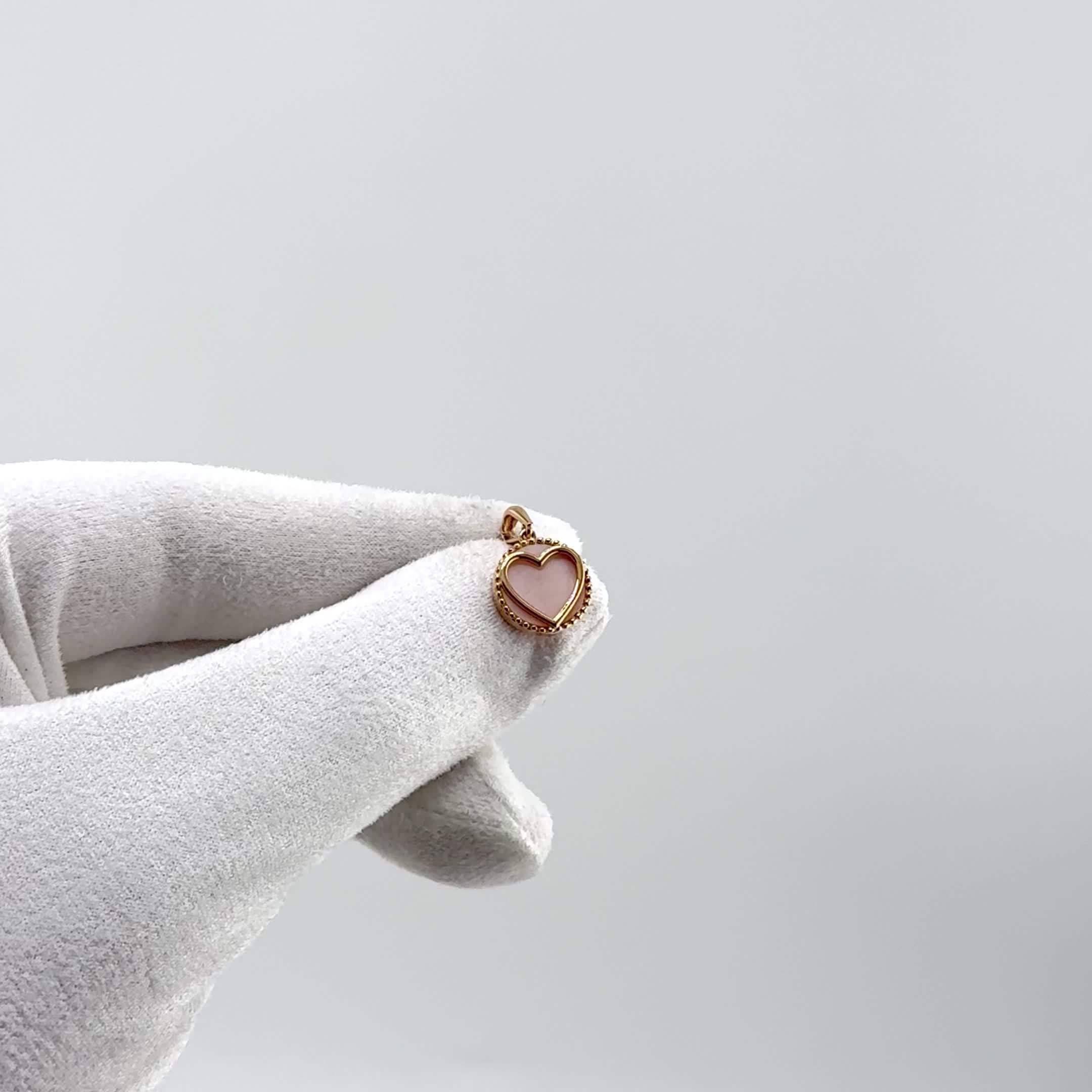 Подвеска "Серце" с перламутром из золота 585 пробы арт. 03-3601-00-745-1110