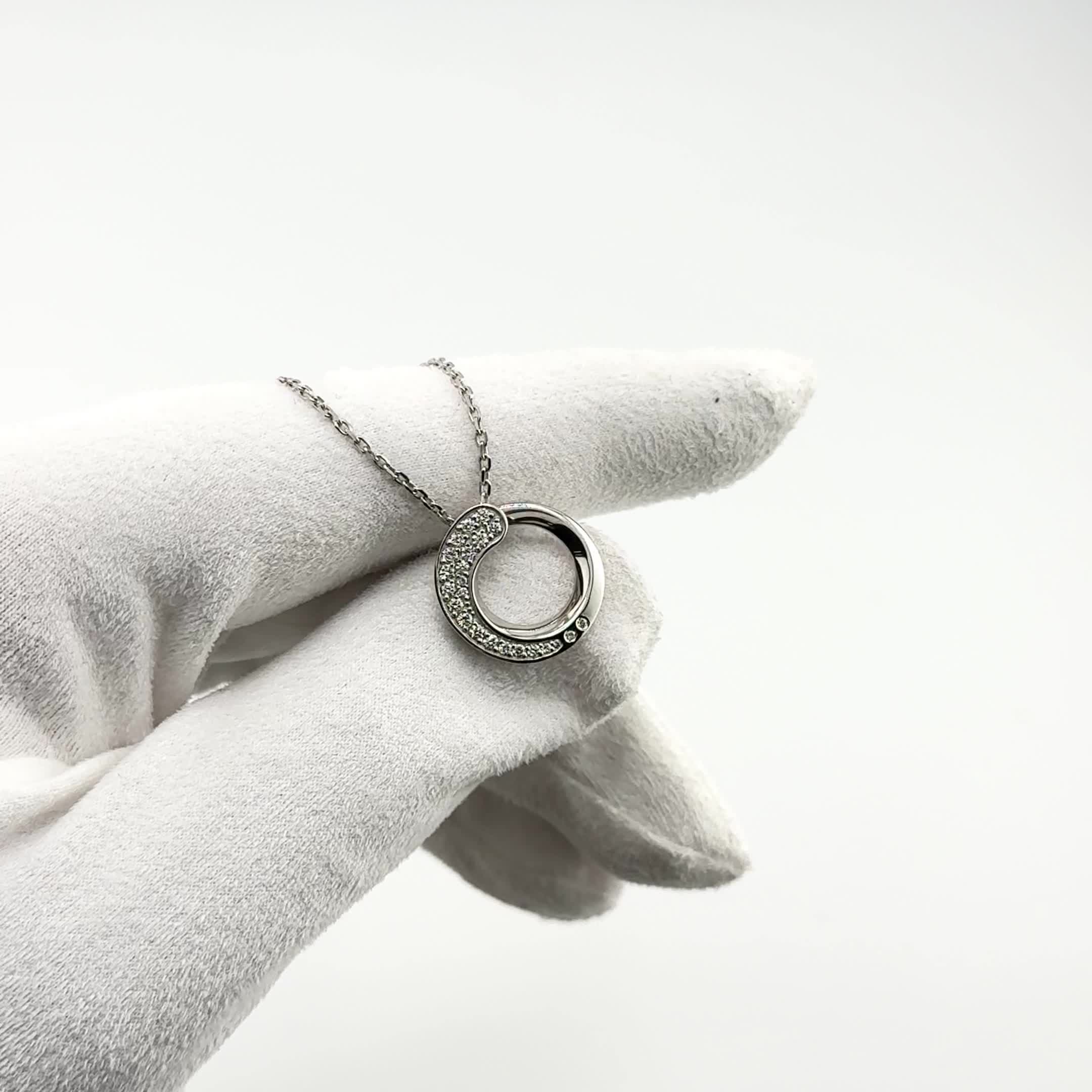 Колье с бриллиантами из белого золота 585 пробы арт. 06-00039-03-001-01-03