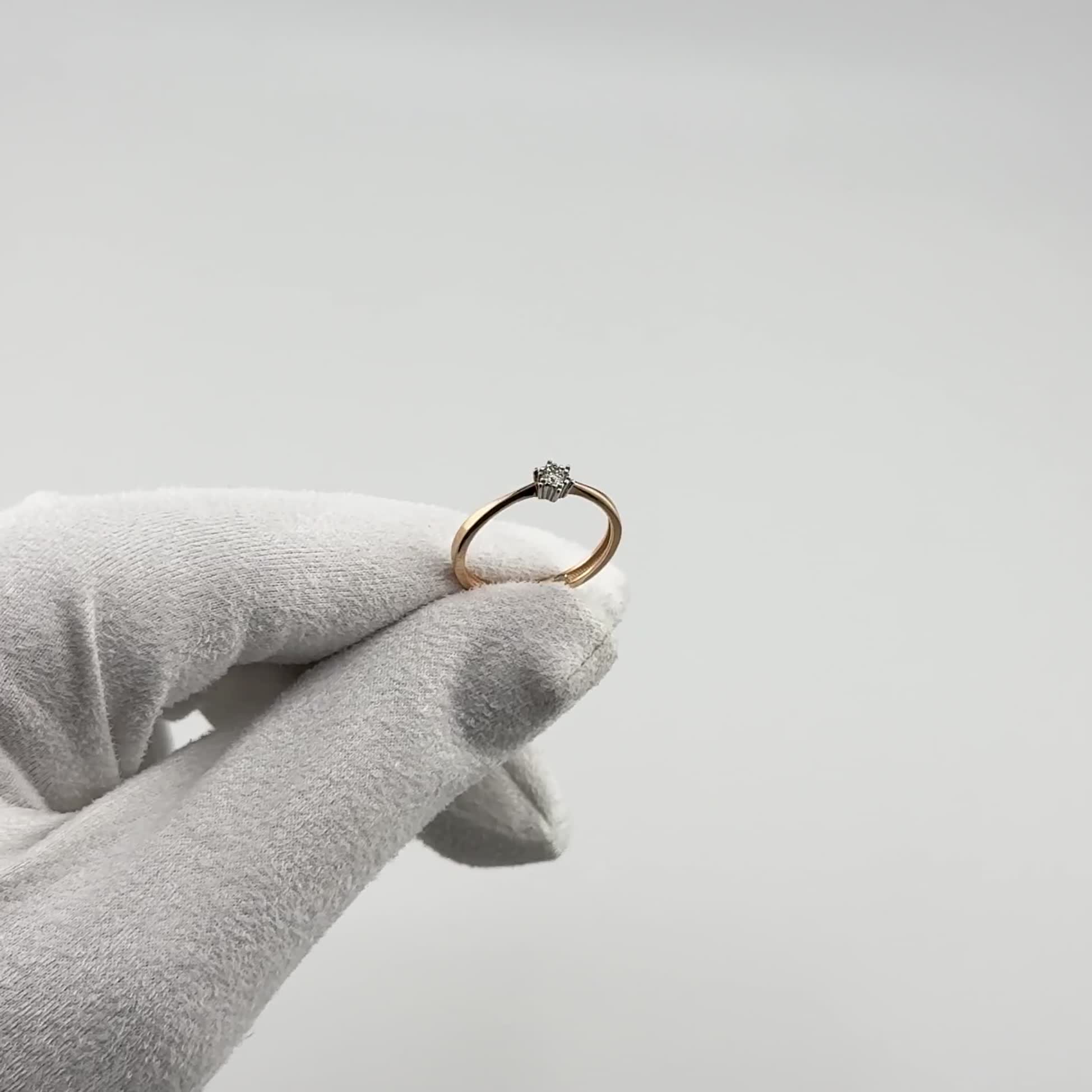 Кольцо с бриллиантом из золота 585 пробы арт. 1-0306-1000