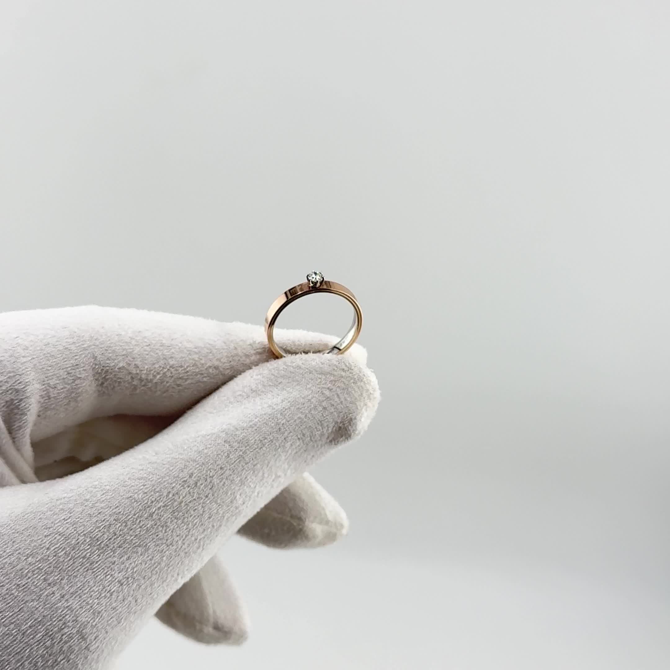 Кольцо с бриллиантами из золота 585 пробы арт. 1014043-01