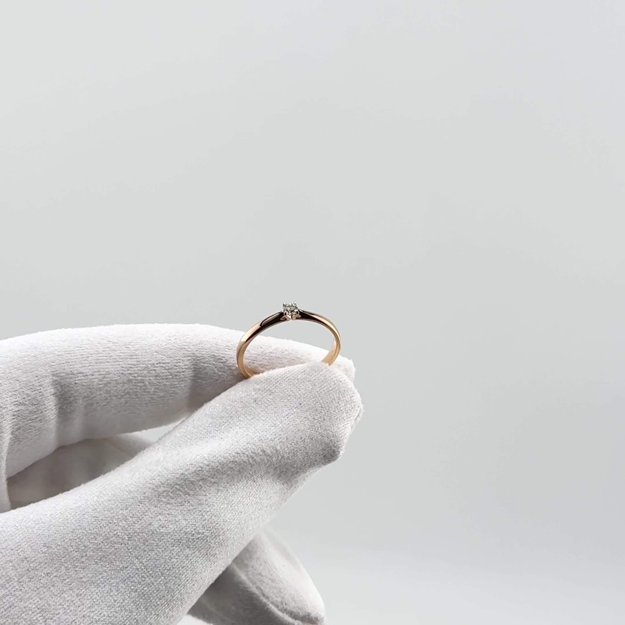 Кольцо с бриллиантом из золота 585 пробы арт. 12066-100