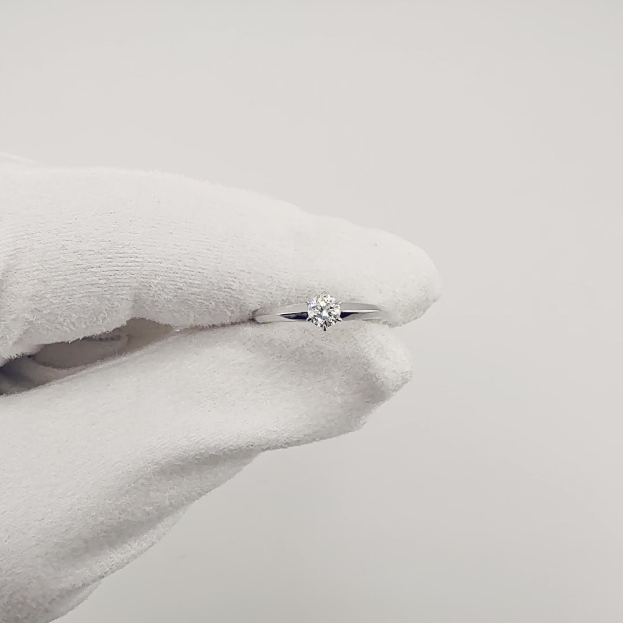 Кольцо с бриллиантом из белого золота 585 пробы арт. 13116-200