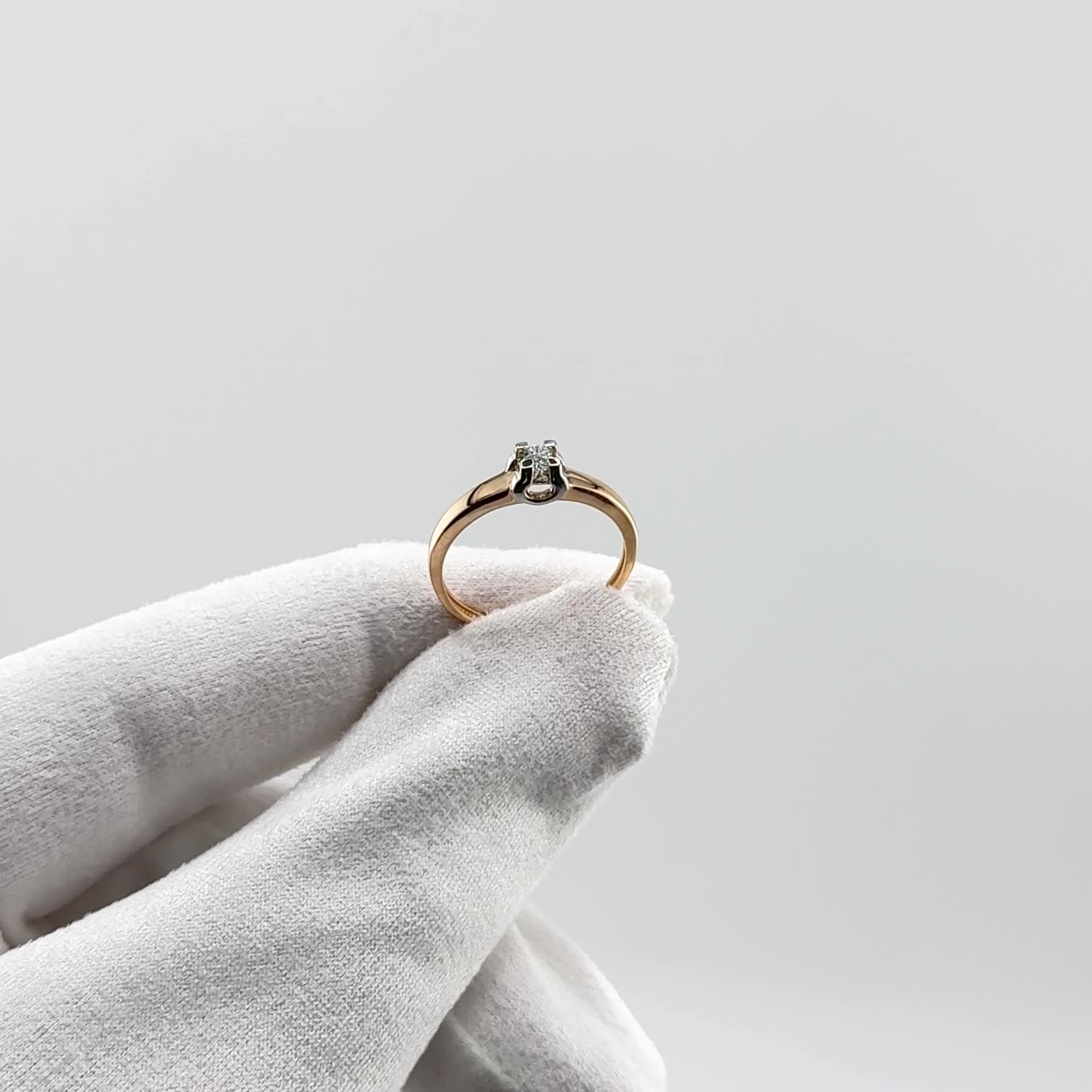 Кольцо с бриллиантом из золота 585 пробы арт. 14003-100