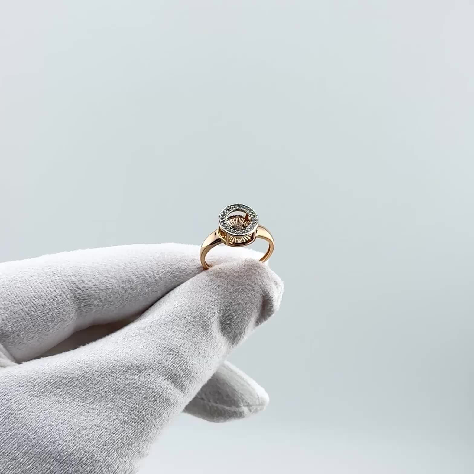 Кольцо с танцующим бриллиантом из золота 585 пробы арт. 15102-100