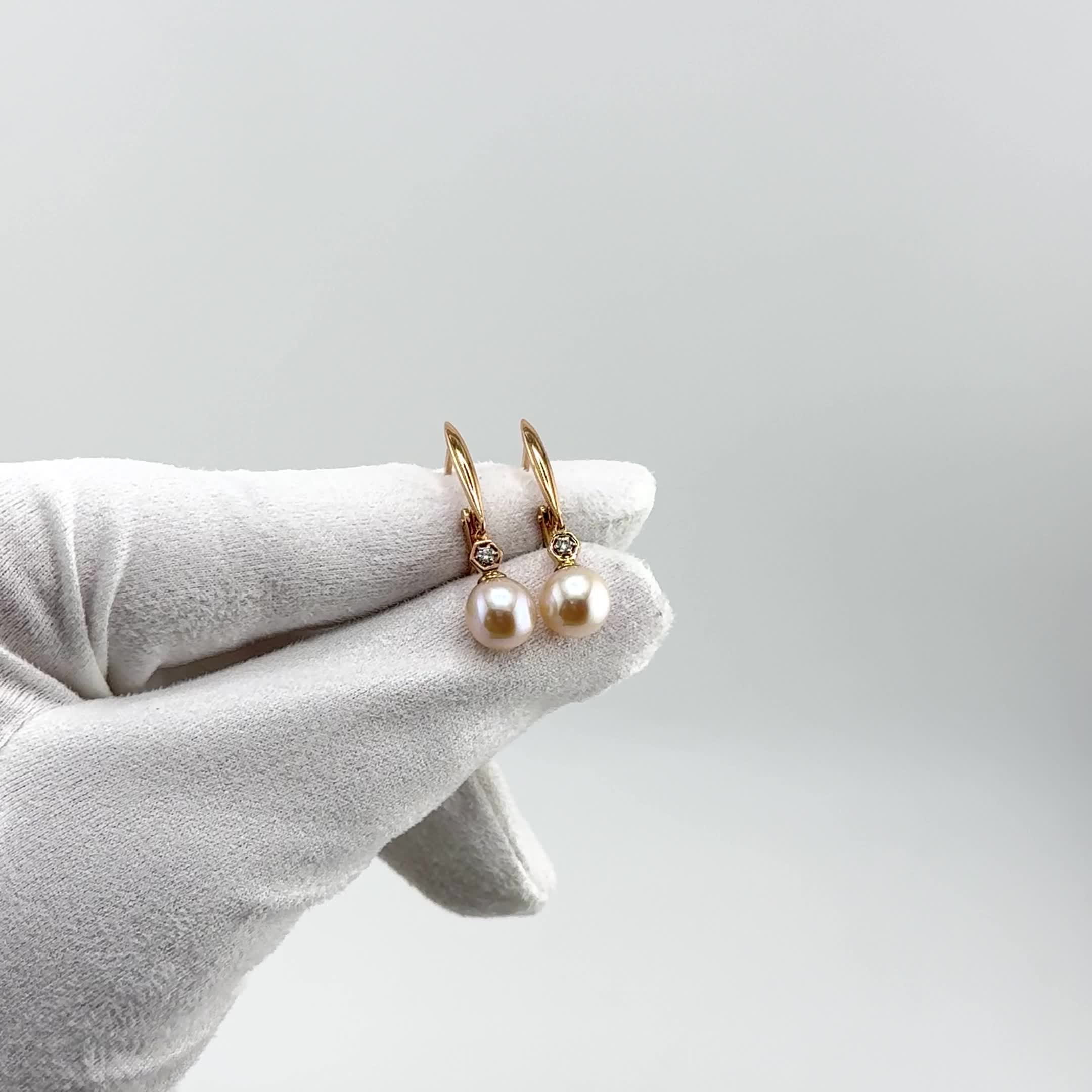 Серьги с жемчугом и фианитами из золота 585 пробы арт. 21803124