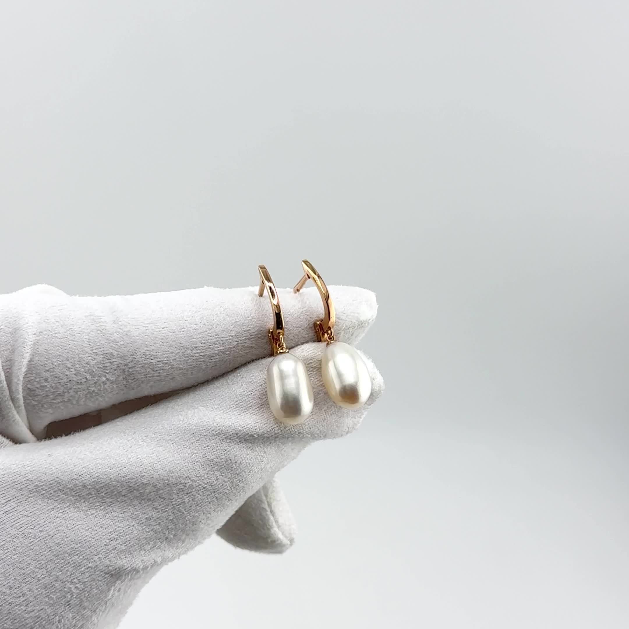 Серьги с жемчугом из золота 585 пробы арт. 21803510