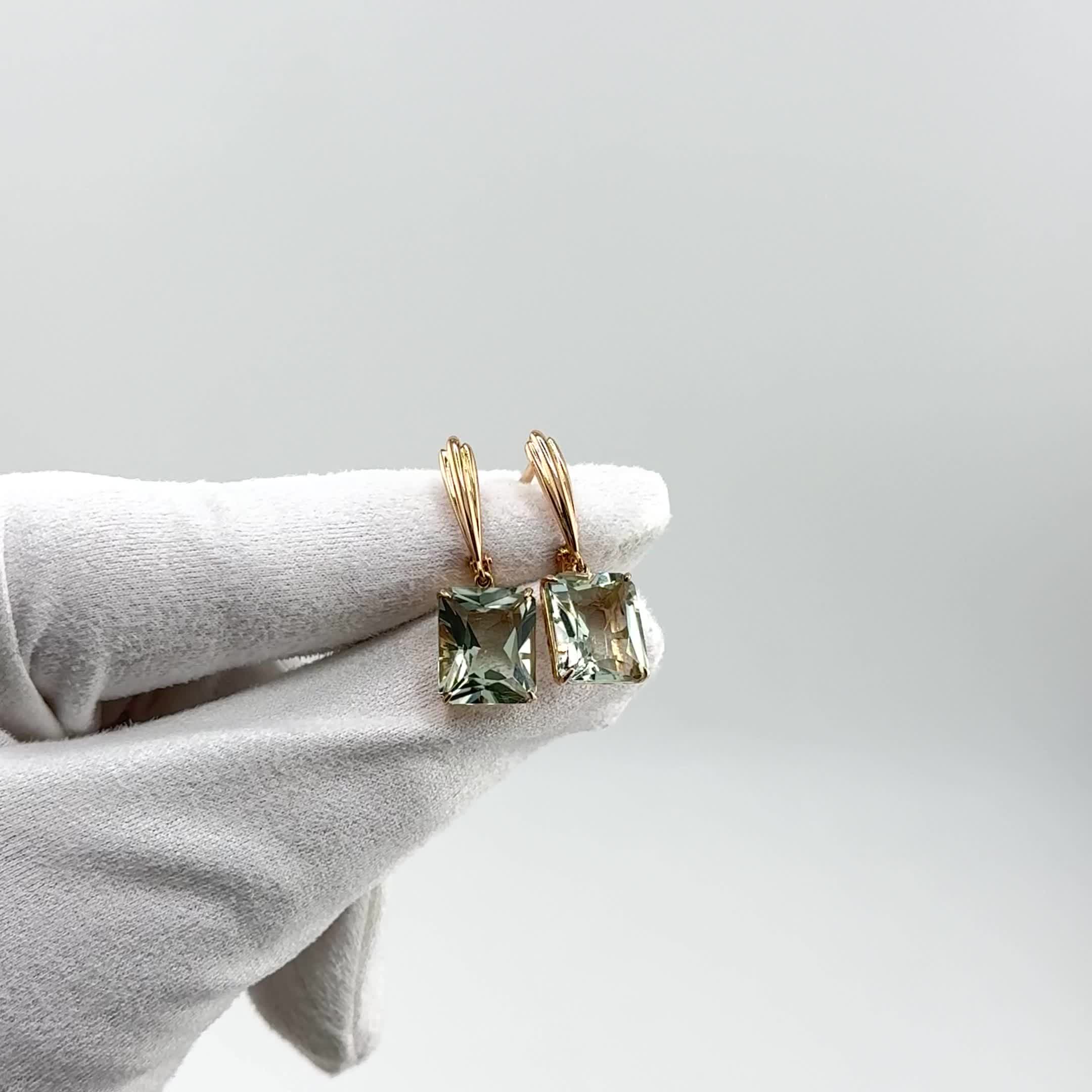 Серьги с аметистами из золота 585 пробы арт. 21804479