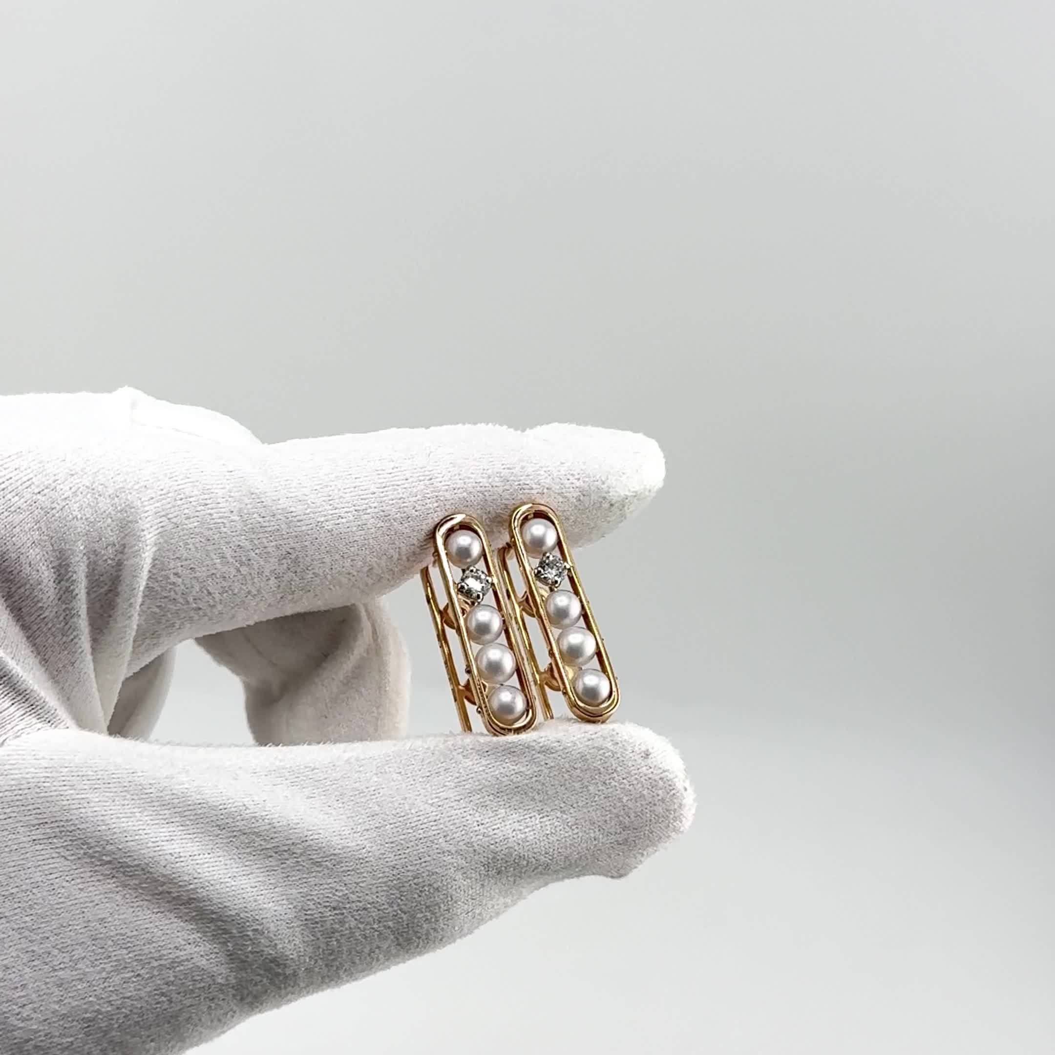 Серьги с жемчугом и фианитами из золота 585 пробы арт. 21806064