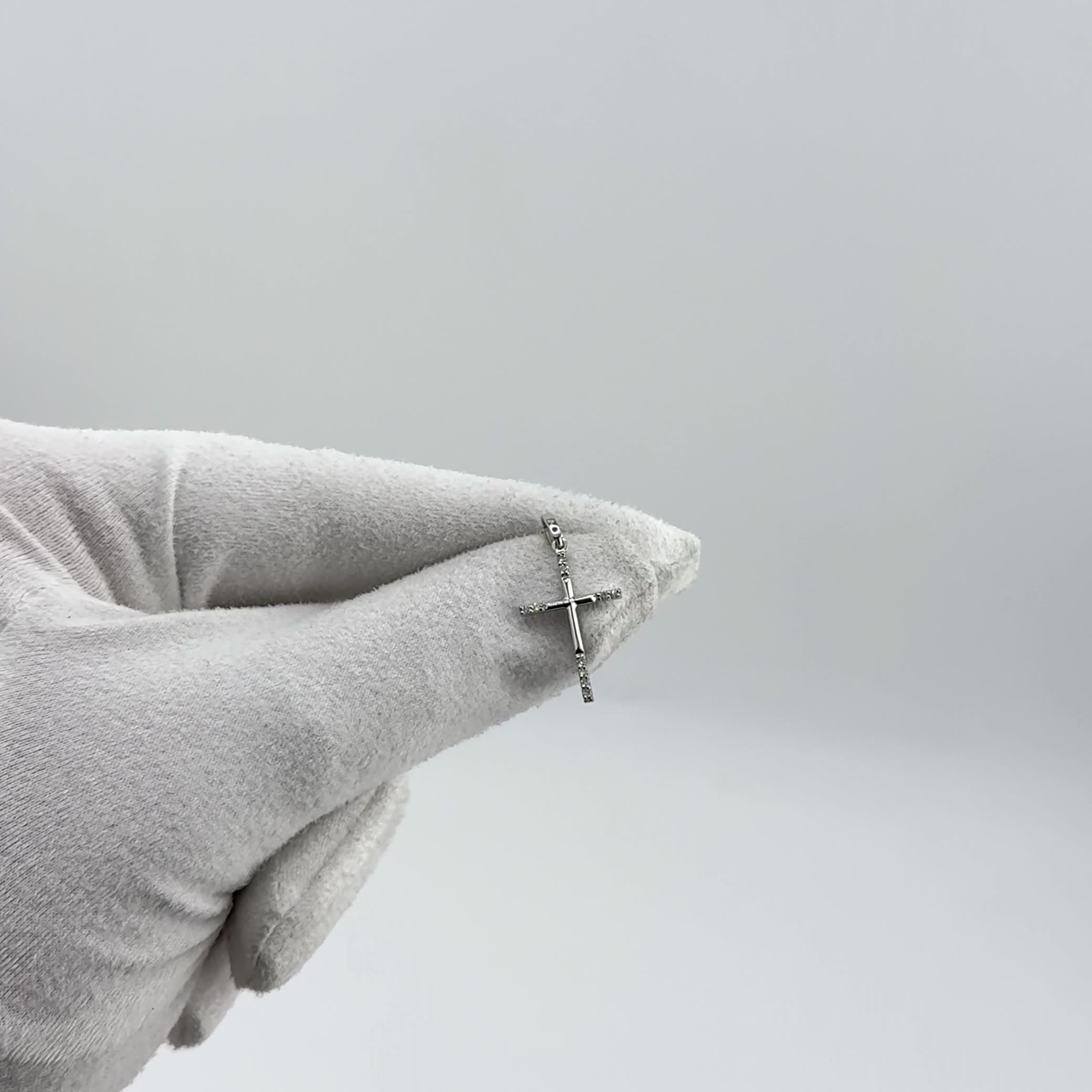 Подвеска с бриллиантами из белого золота 585 пробы арт. 3-0330-201